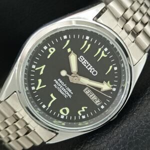 Vintage 1977 Seiko Automatic Mens Silver Watch W/daydate & Arabic accents